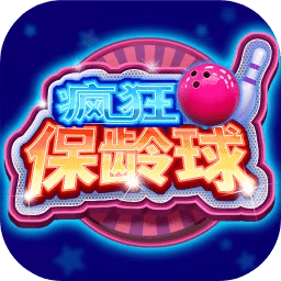 8x8小皇冠海外