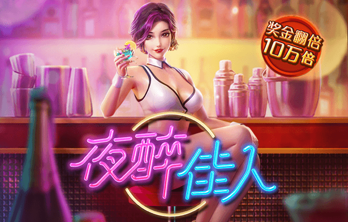 云博平台app