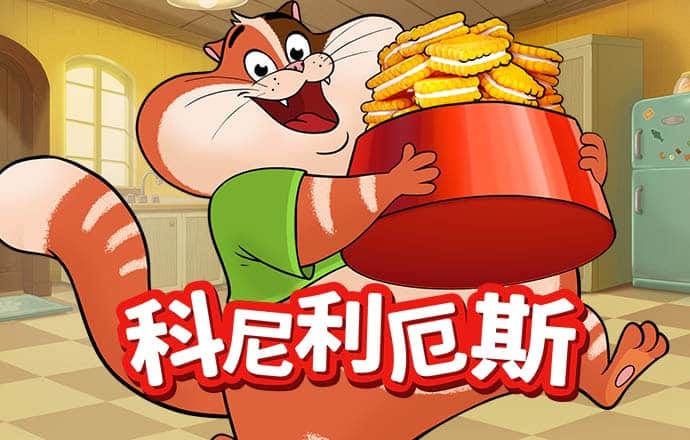 亚傅体育app官方