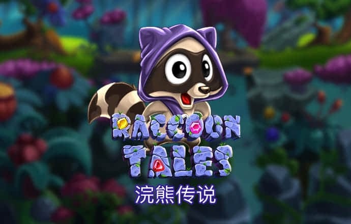 安博体育app平台下载